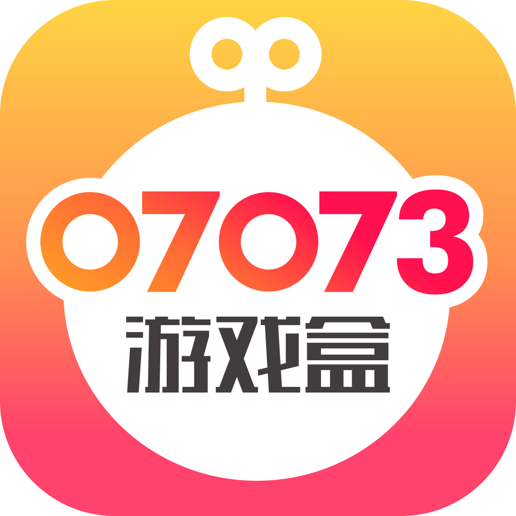 游戏盒下载-(游戏盒app推荐)