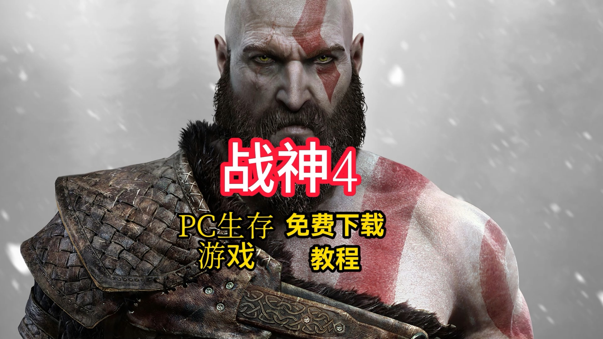 游戏大全免费下载(九九六游戏盒子)