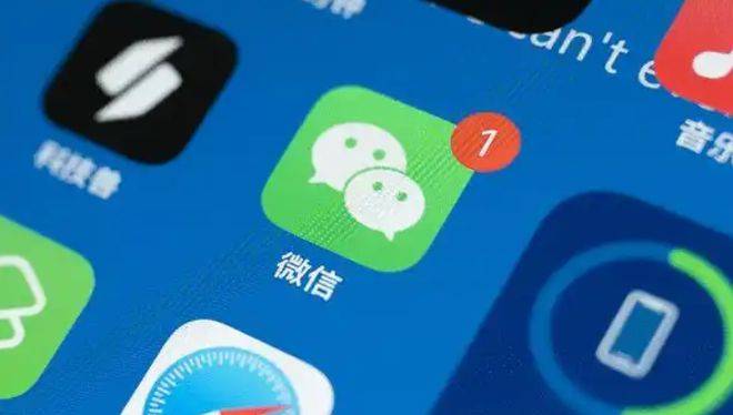 官方微信下载（免费官方微信下载）