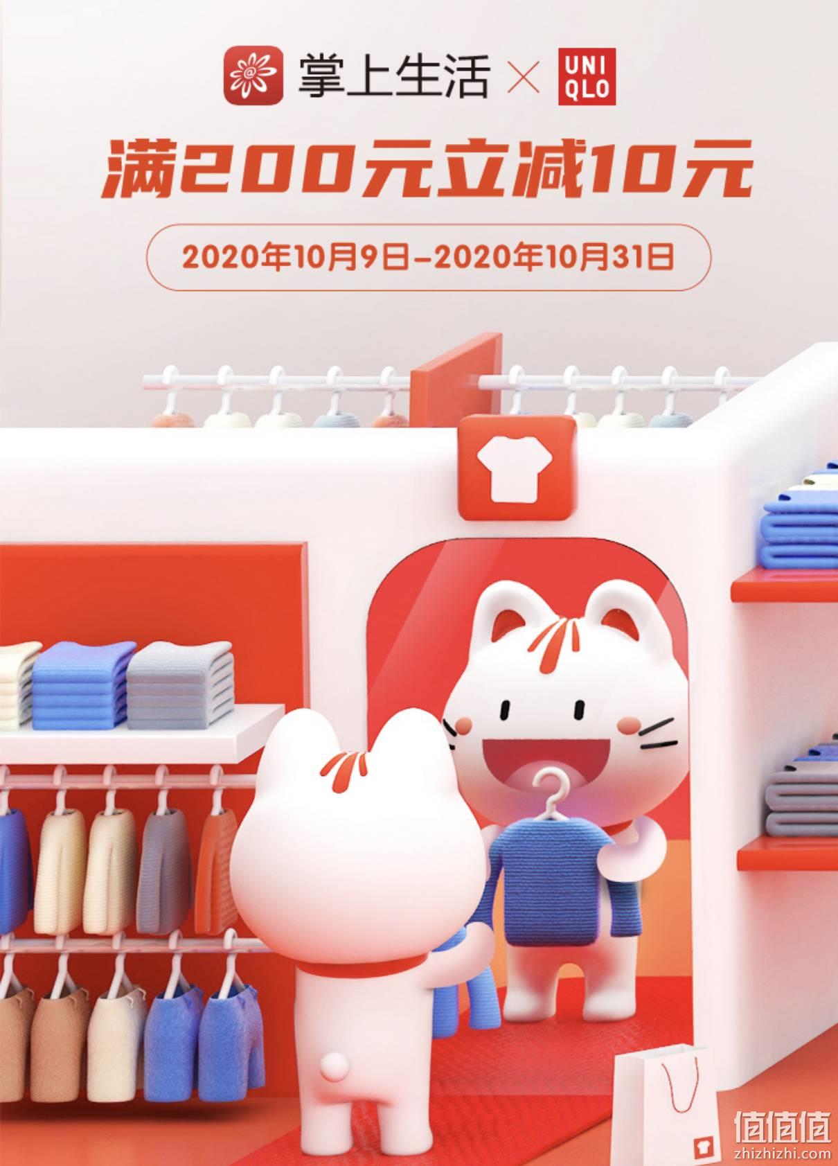 招商银行app官方下载-(招商银行app官方下载安装)