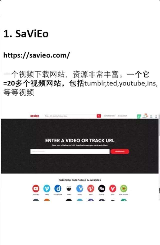 官方网站下载（sakuracat官方网站下载）