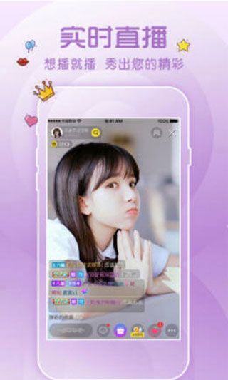 污视频软件下载(18款成品短视频app下载量)
