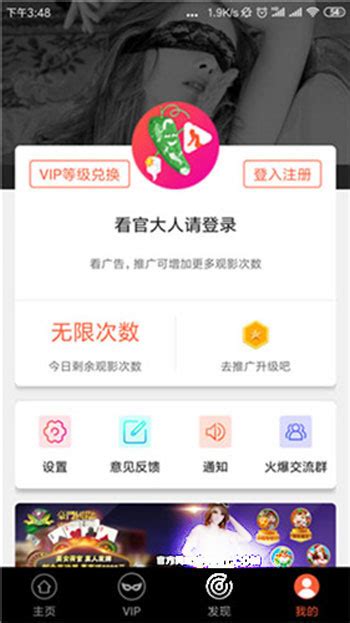 污视频软件下载(18款成品短视频app下载量)