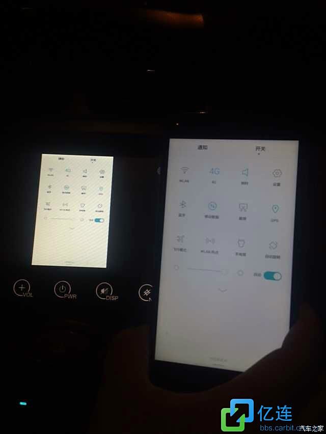 easyconnect安卓版下载(easyconnect安卓版下载深信服)