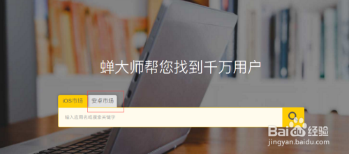 安卓app下载-(微扑克安卓app下载)