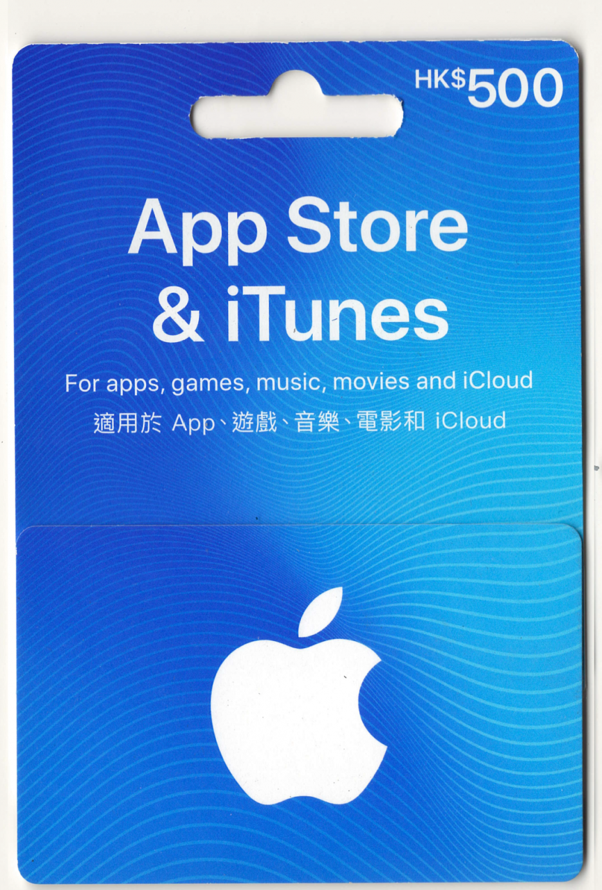 itunes苹果官方网站下载的简单介绍