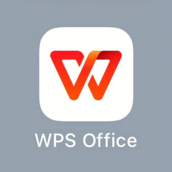 wps办公软件官方下载电脑版-(wps官方下载免费版电脑版2021)