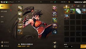 超级武神全文免费阅读(回归2级的武神小说叫什么)