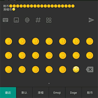 酷安app官方下载-(酷安app官方下载华为)