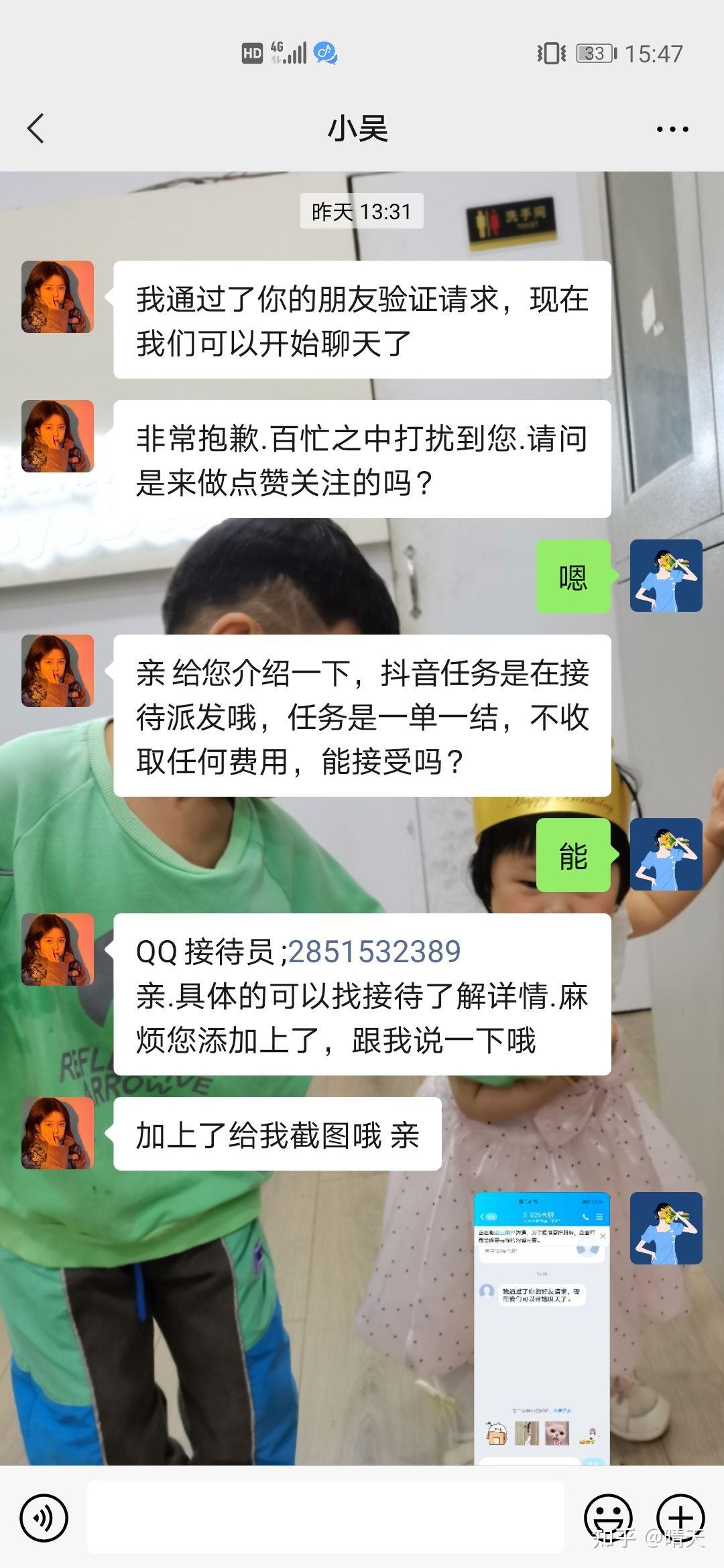 他趣官方下载(他趣官方下载安卓版的)