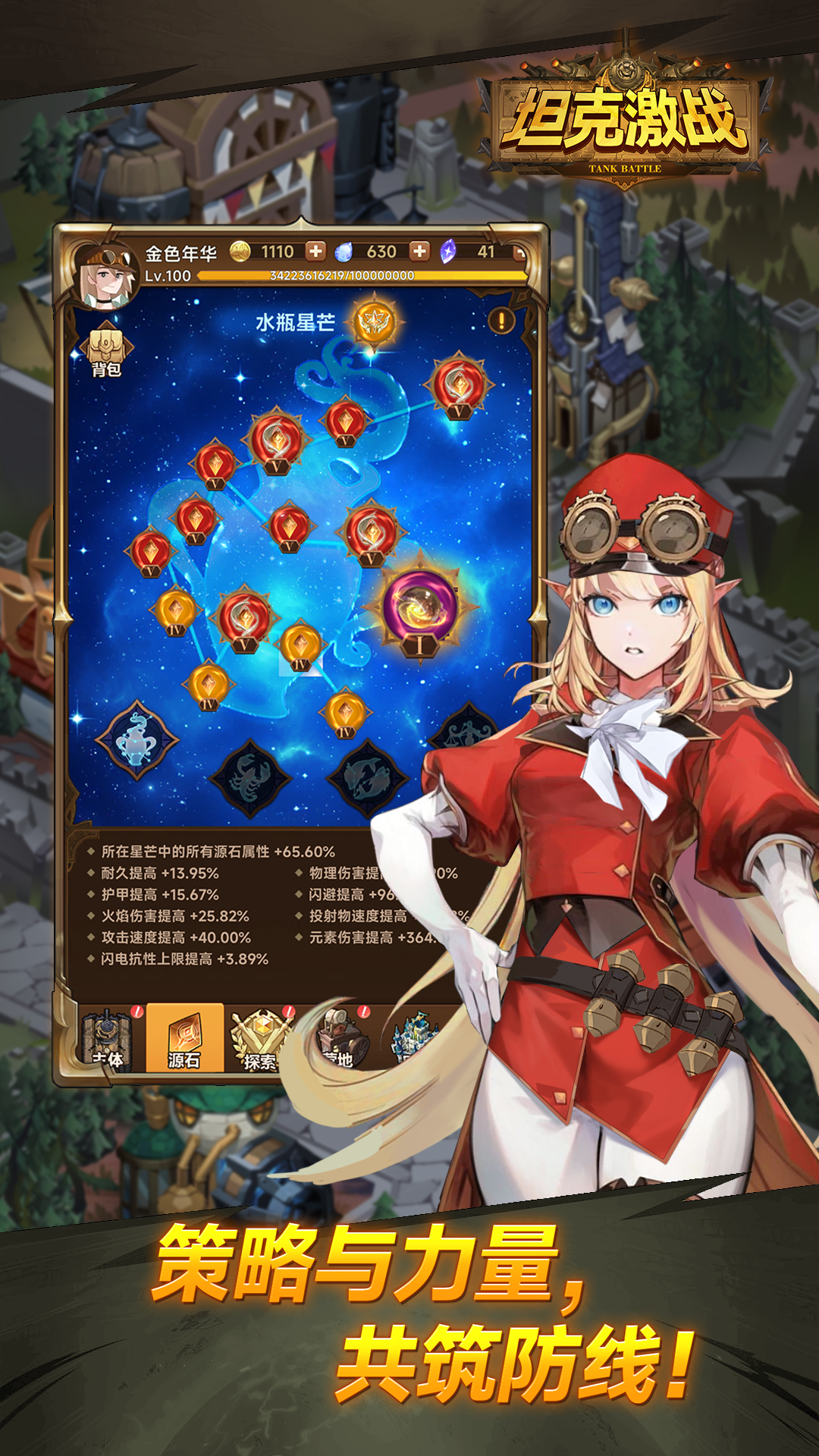 手机游戏下载(手机单机游戏app平台)