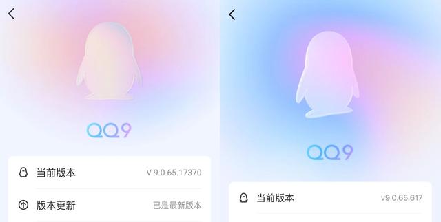 qq安卓版下载-(低版本安卓版下载)