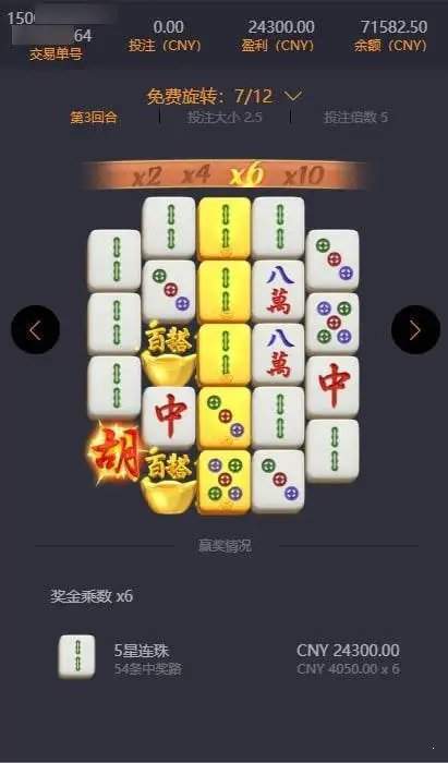 炸金花游戏下载（腾讯三张牌官网下载）