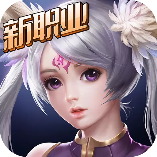 vivo游戏中心下载（vivo 游戏中心安装）