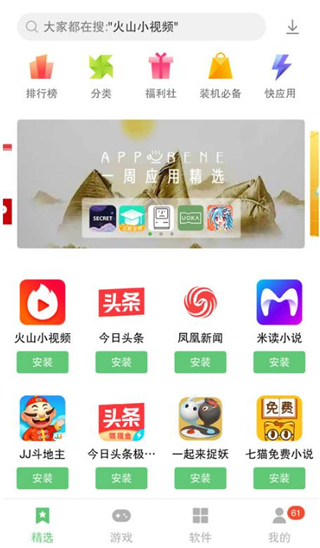 安卓下载-(安卓下载telegeram)