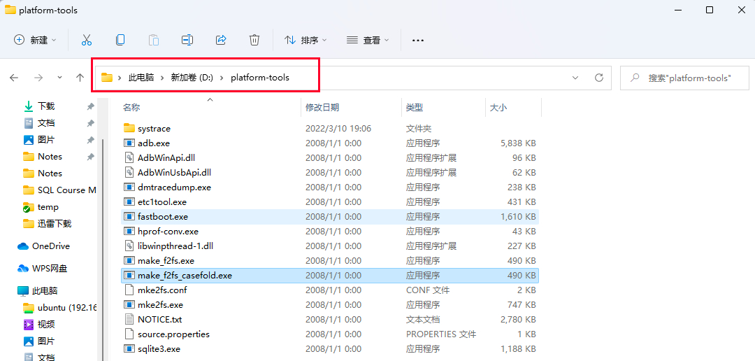 adb驱动官方下载(adb驱动win10)