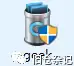 好压软件官方下载(好压安卓版手机版下载)