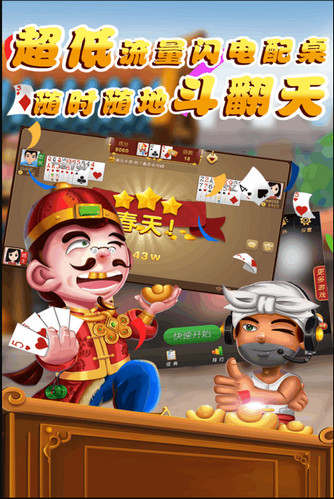 凤凰游戏下载-(凤凰游戏平台app)