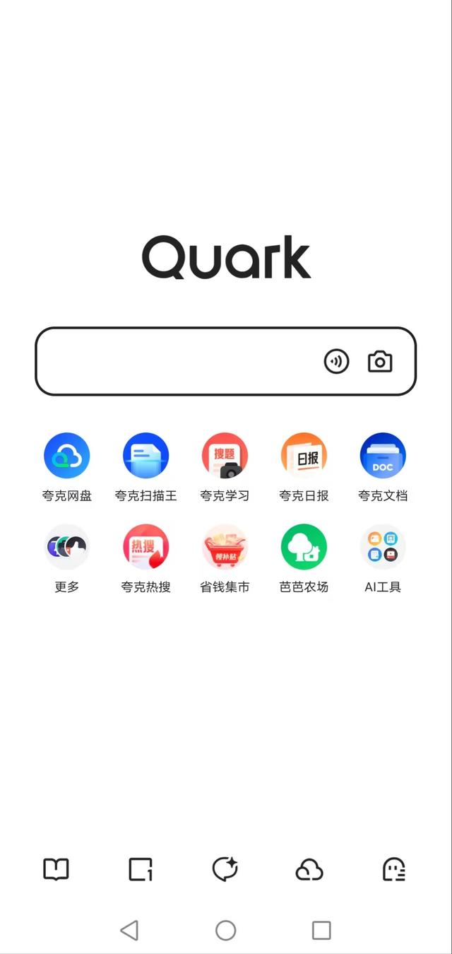 阅读软件免费-(英语阅读软件免费)