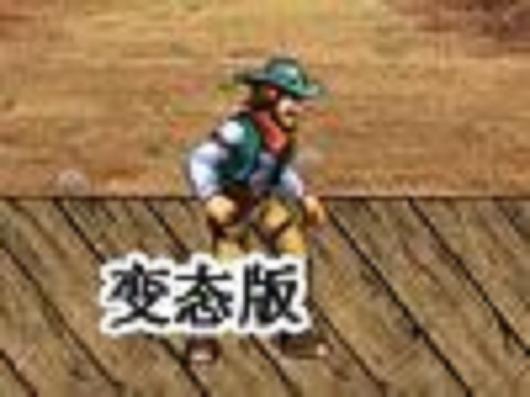 变态游戏下载（适合男生偷偷玩的手机游戏）