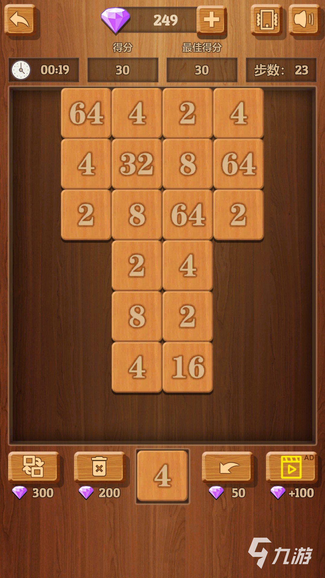 免费下载游戏大全（4399游戏大全正版免费安装）