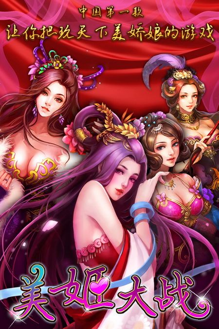 单机手机游戏下载（免费单机游戏100部）