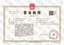 百炼成仙txt下载（百炼成仙TXT下载奇书网）