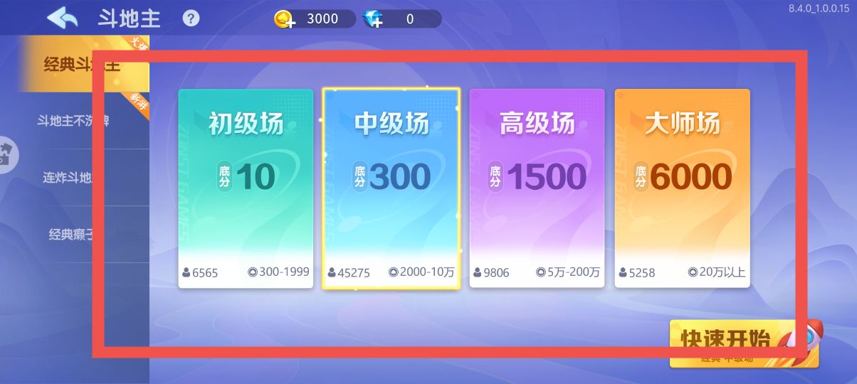 下载游戏网站(下载游戏网站有哪些)