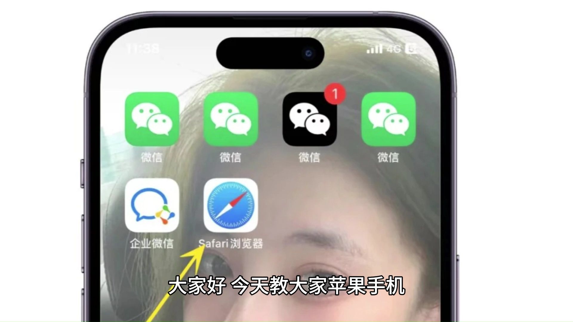 微信最新版官方下载-(微信最新版官方下载桌面)