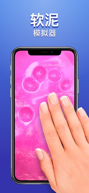 ios模拟器安卓版下载_(ios模拟器安卓版下载不了)