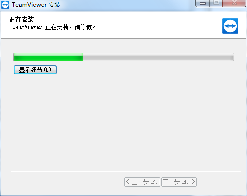teamviewer安卓版下载-(teamviewer1522756安卓)