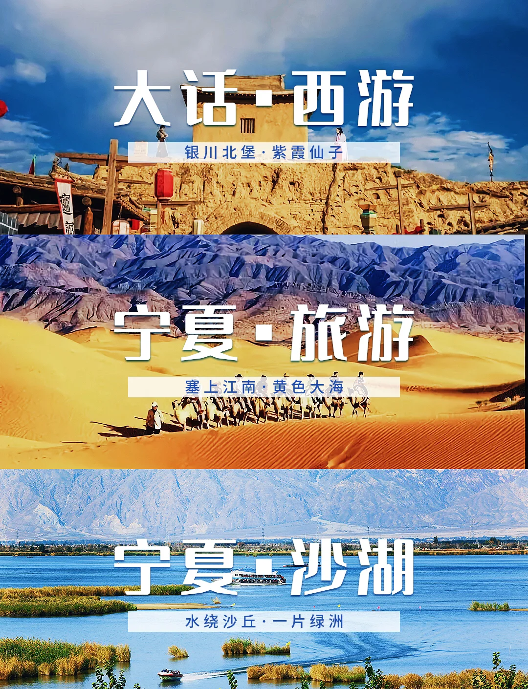 宁夏出行app下载-(宁夏出行app下载安装最新版)