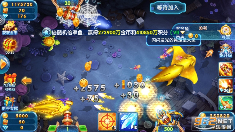 捕鱼大作战3D版官方下载_(捕鱼大作战3d版官方下载1505)