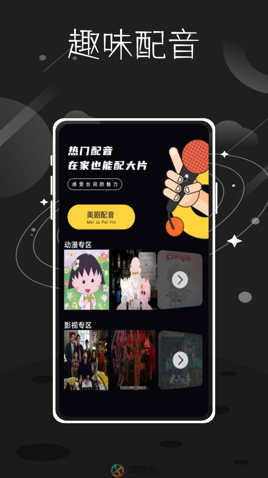 下载短视频app(短视频赚钱app下载)