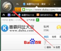 猎豹APP下载_(猎豹app下载安装最新版本)