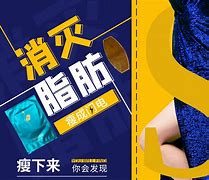 月火焚心txt下载_(月火焚心小说下载百度云)
