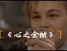月火焚心txt下载_(月火焚心小说下载百度云)