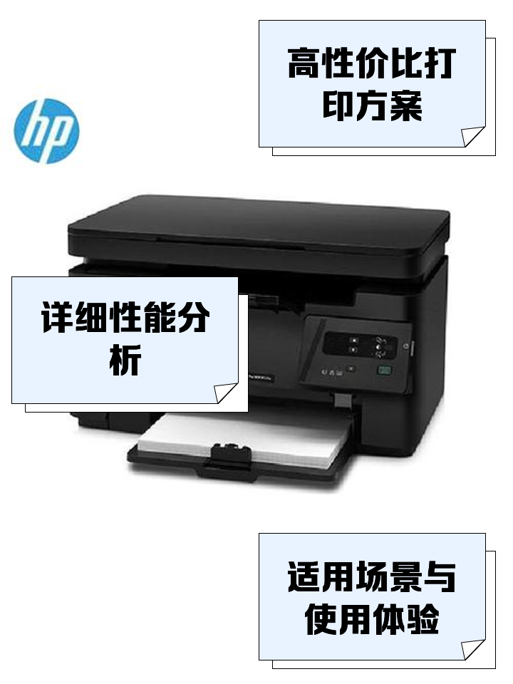 惠普驱动下载官网-(惠普驱动下载官网网址)