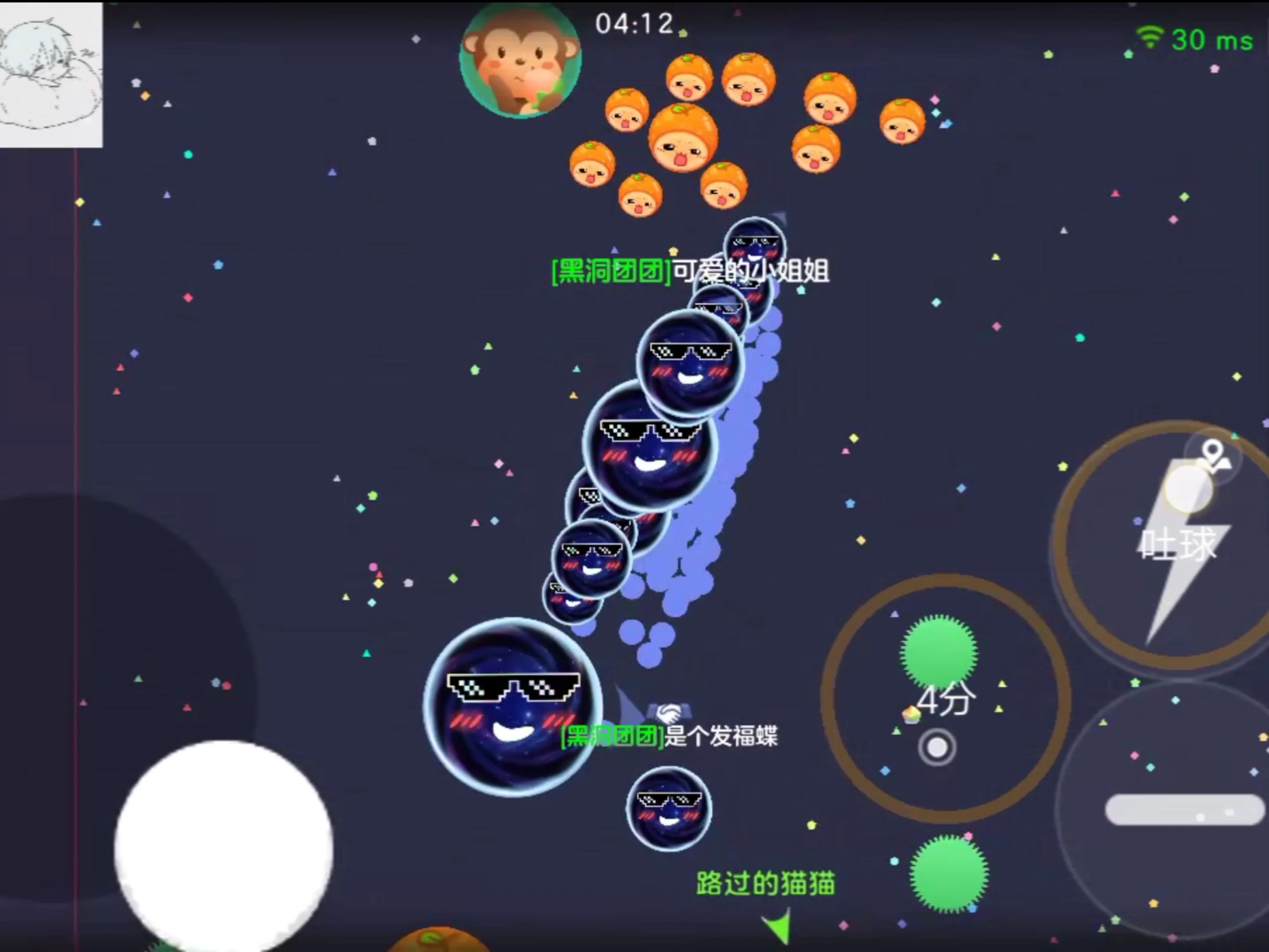 球球大作战安卓版下载-(球球大作战安卓版下载最新版)