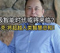 超级散户txt下载_(超级散户txt百度云)