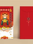 包含纵横秘史txt下载的词条
