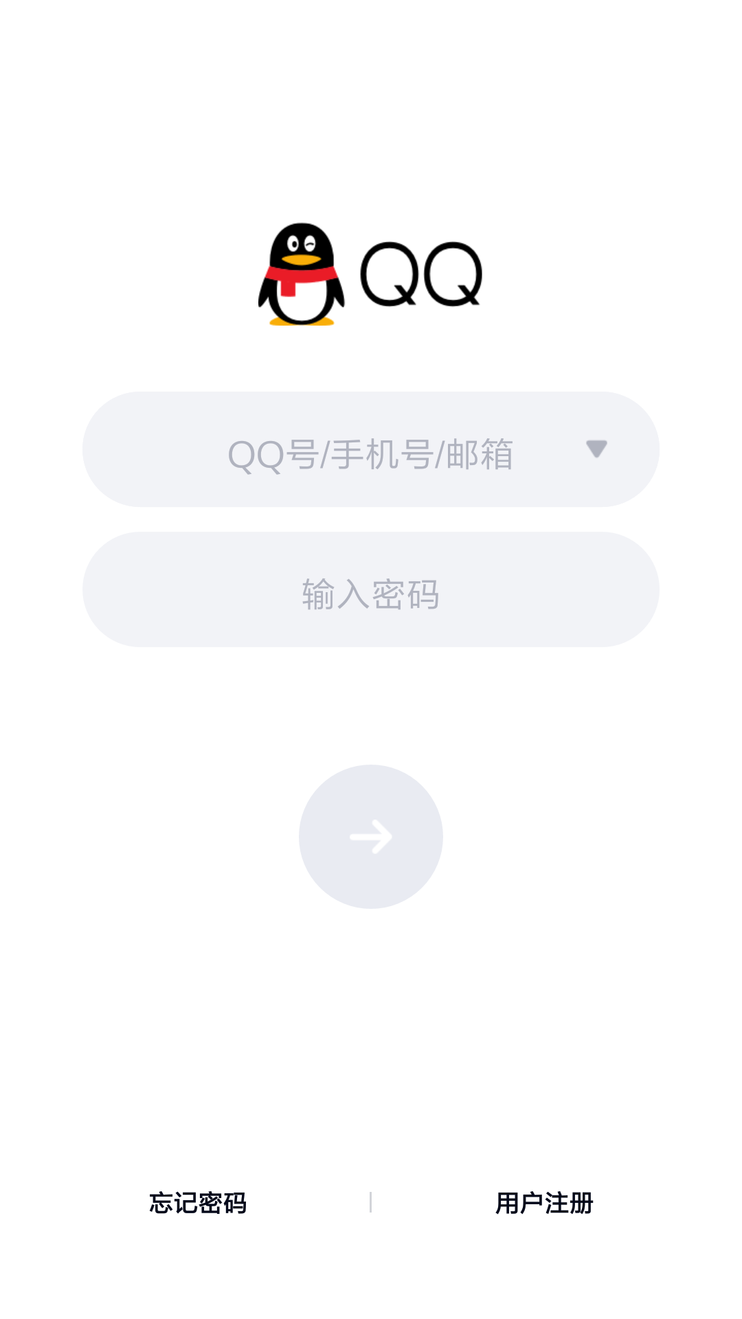 qq牧场手机版官方下载_(牧场手机版官方下载l)