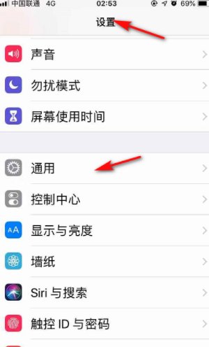 苹果手机能下载两个微信吗-(苹果手机能下载两个微信吗免费的)