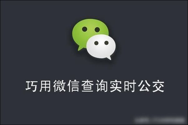 微信下载app-(微信下载APP路径)