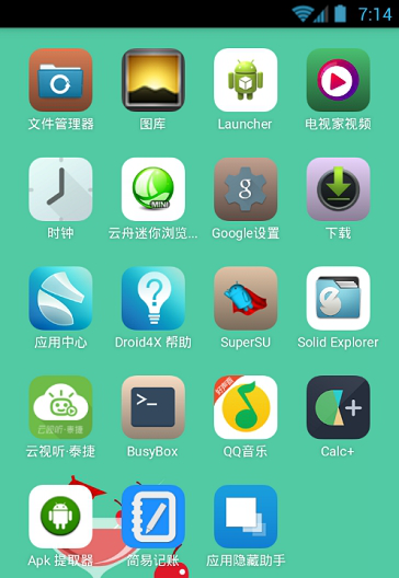 画中世界安卓版下载(画中世界安卓手机版下载)