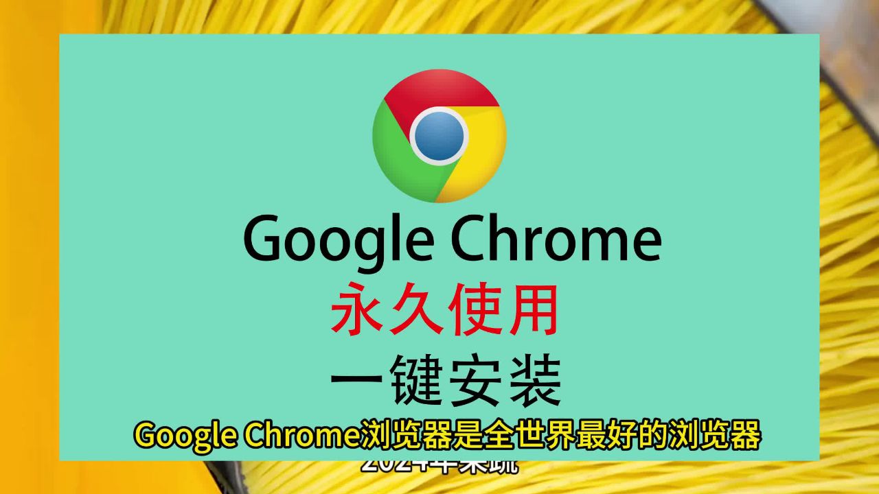 谷歌地图app下载_(谷歌地图app下载 官方正式版)