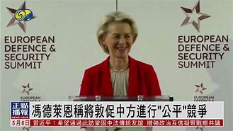 万宝路进行曲mp3下载(万宝路进行曲mp3下载在线)