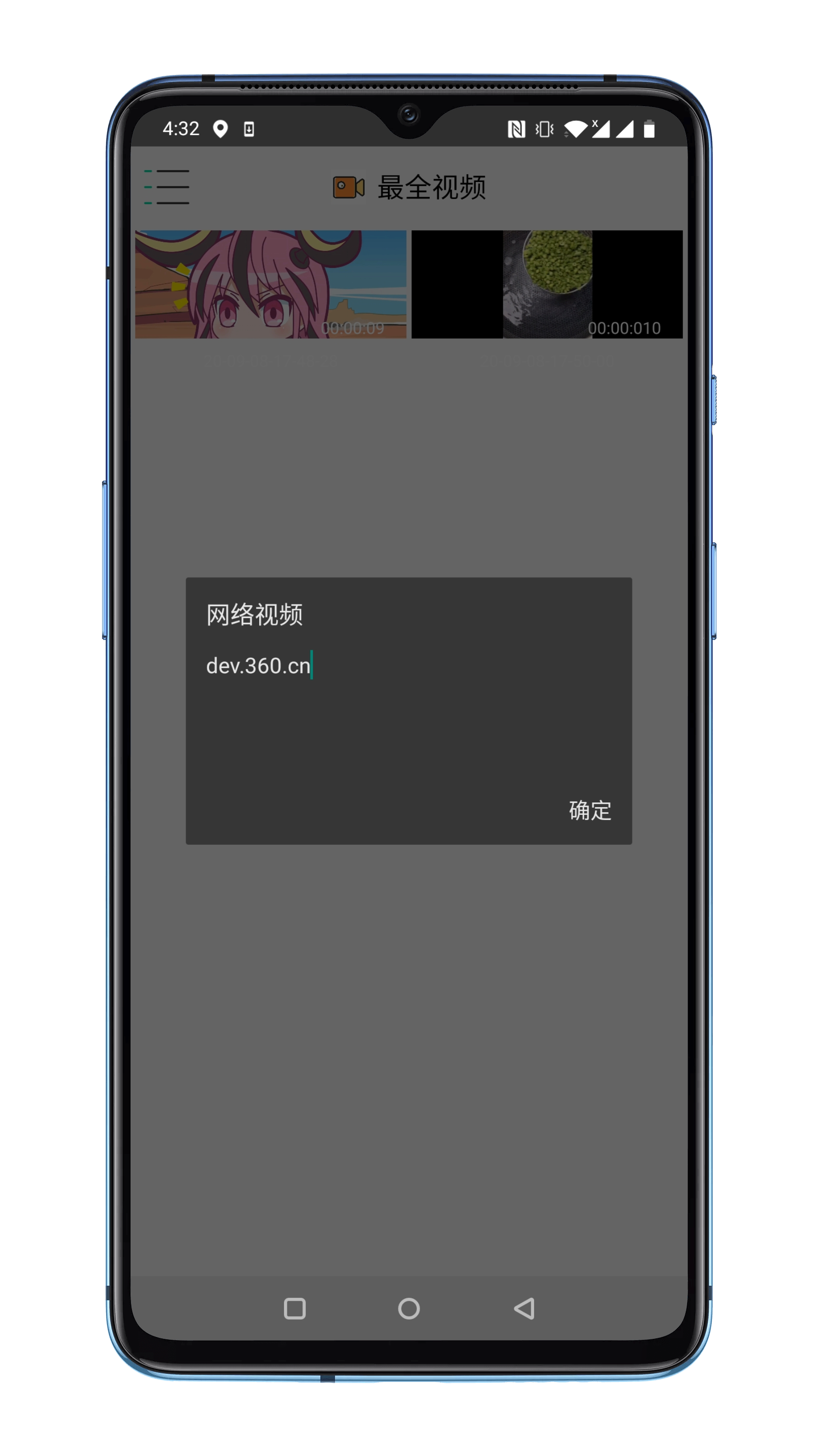 安卓自动下载_(安卓自动下载软件是怎么回事)