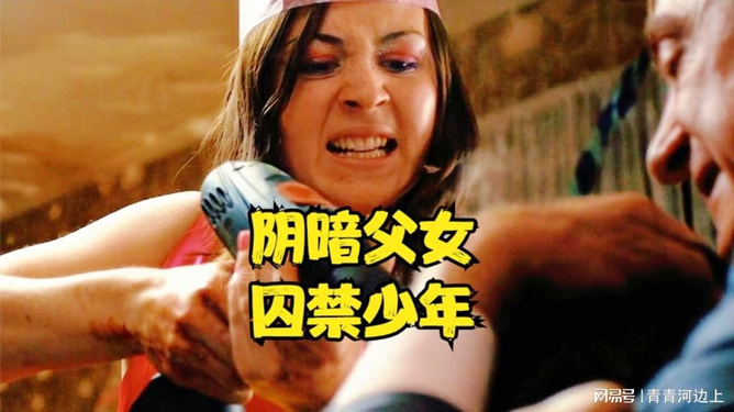 变态视频下载(手机youtube下载视频)