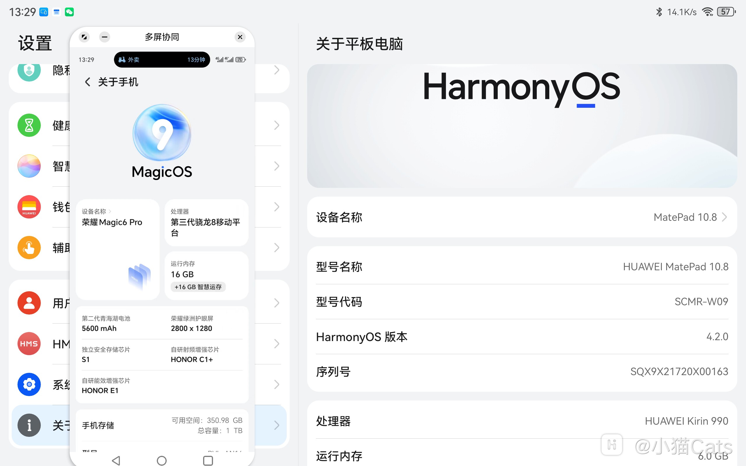安卓settings下载_(settings apk download)